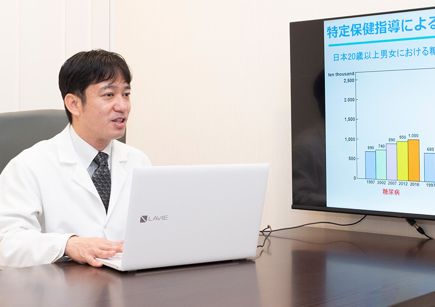 科学的根拠に基づいた検診プラン